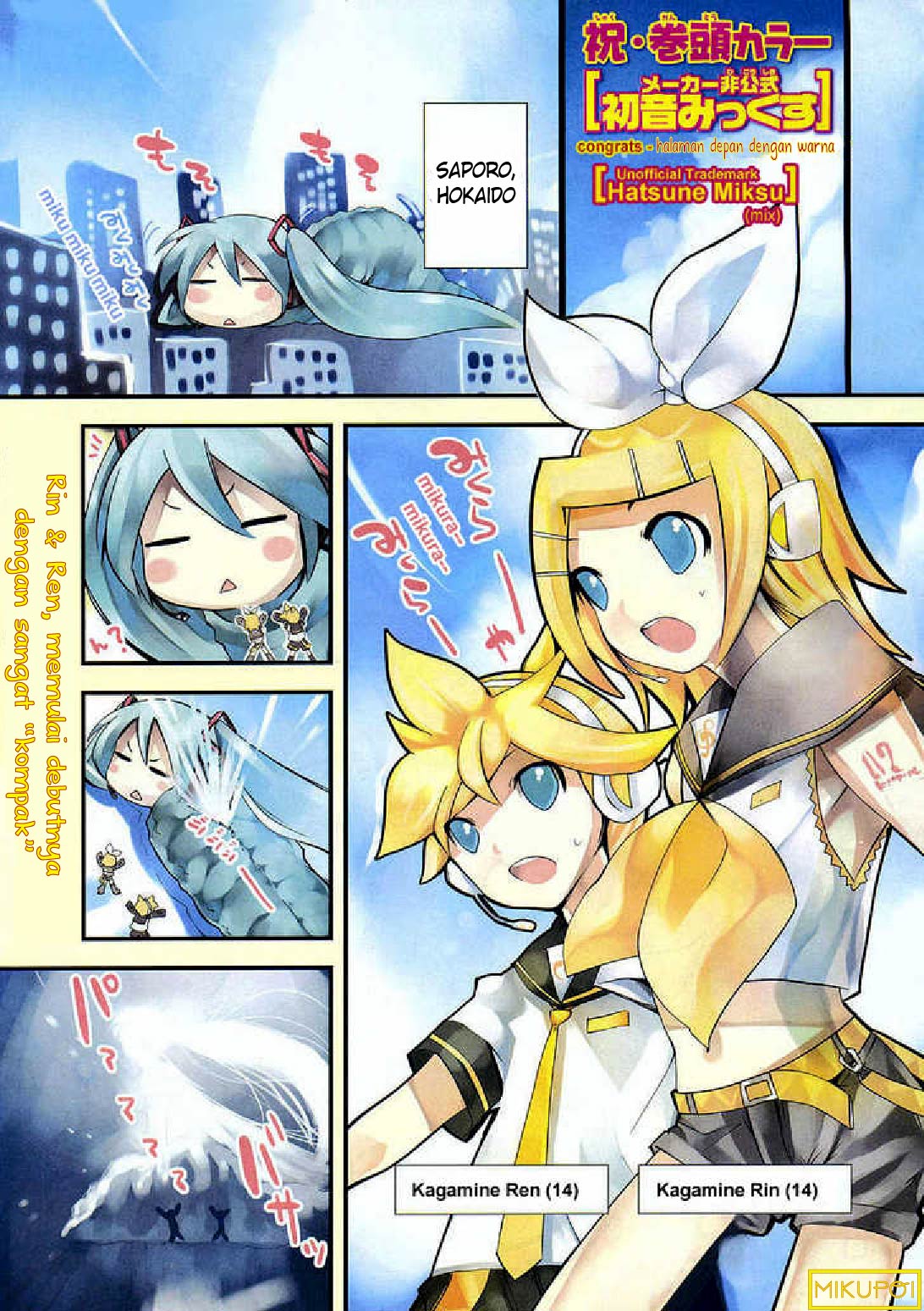 Maker Hikoshiki Hatsune Mix Chapter 02 Bahasa Indonesia
